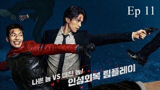 Bad and Crazy (2021) Episode 11 eng sub