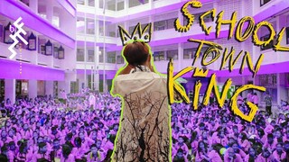 แร็ปทะลุฝ้า ราชาไม่หยุดฝัน School Town King