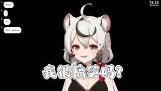 【巴绮Baki】感谢API，帮助主巴做实搞笑女人设