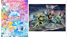 Precure All Stars New Stage 3 X Kamen Rider Climax Heroes OP Full (Special ver 4)