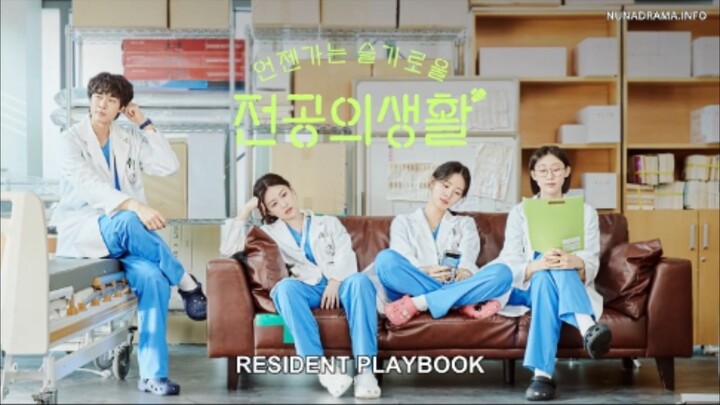 Resident Playbook eps 6 sub indo