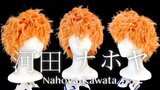 河田ナホヤ(スマイリー)の髪型はこう作る | 東京リベンジャーズ