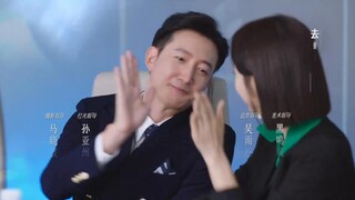 Stand or Fall (2023) EP 4 [ซับไทย]