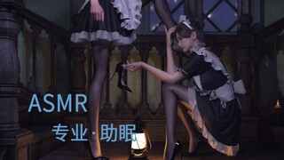 【助眠】超赞的揉拾耳朵