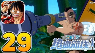 One Piece: Fighting Path - Gameplay Walkthrough (Android/iOS) | Part 29