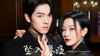 The beautiful He Guan returns for revenge on Tang Wei, while the cold CEO realizes his love too late