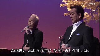 Tanimura Shinji & Kayama Yuzo -  Sarai