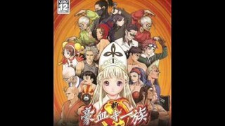 SGI: Bonnou Kaihou Gamerip - Let's Go! Onmyouji