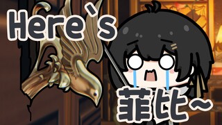 【鸣潮小豆丁】Here`s 菲比