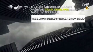 stranger S2 eoisode 10 English subtitles