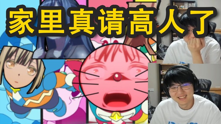 瓶子看《哆啦Ave睦》笑的停不下来，这作者只能说家里请高人了卧槽🤣🤣