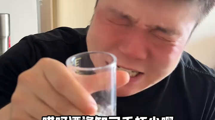 我娶你闺女，你服不