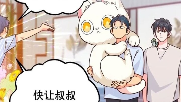 [I am no longer single after picking up a male ghost] I want to have a lucky little brother and hug 