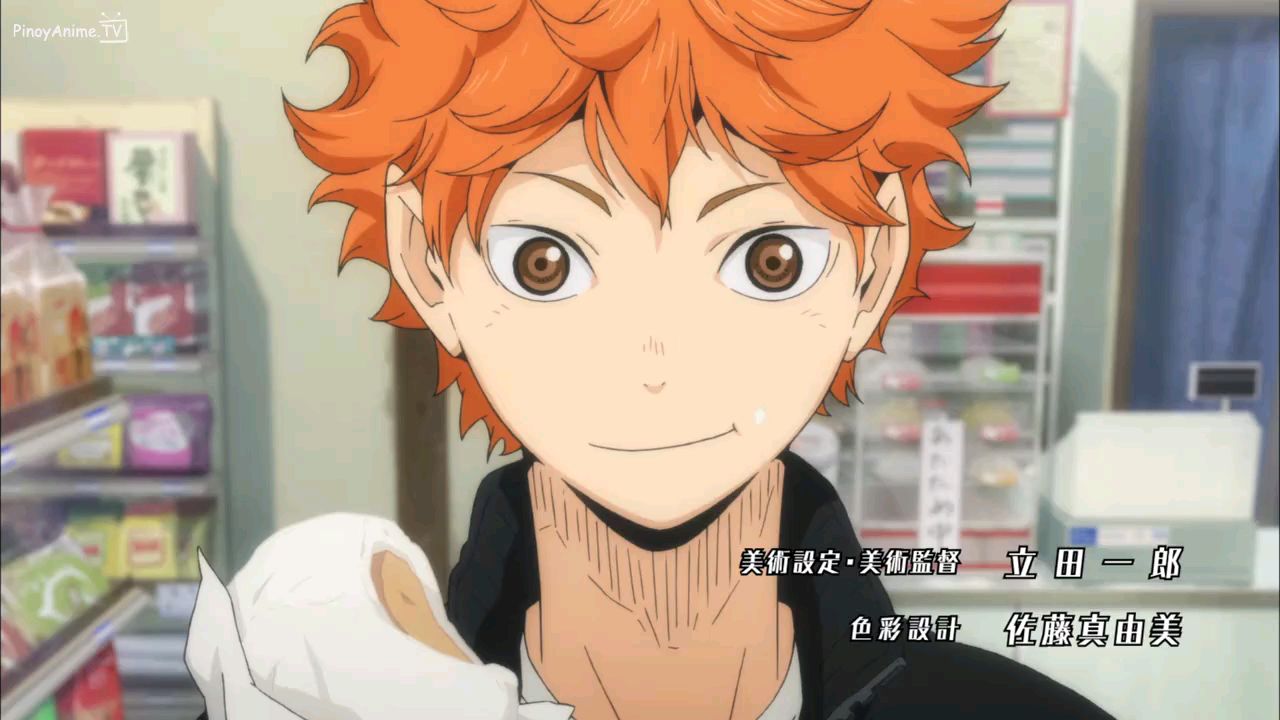 haikyuu s1 eng dub ep 1 - BiliBili