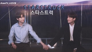 🇰🇷 STARSTRUCK (2023) EP.1 ENG SUB