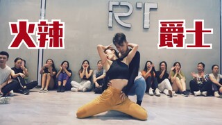 【猛男百日连更挑战day14】Janet Jackson《Burnitup》双人版 申旭阔编舞 爵士舞蹈