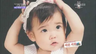 Win Win EP93 Part 1 - IU being pretty since her childhood