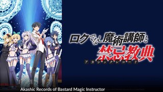 Akashic Records of Bastard Magic Instructor Episode 2 English Dubbed