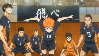 Haikyu