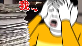 当 代 青 年 期 末 复 习 现 状