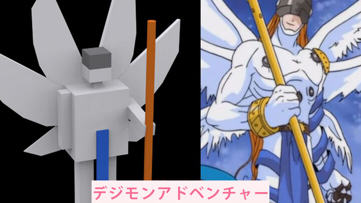 Hoạt hình|Digimon|Chất lượng hoạt hình trị giá "30,000"