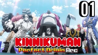 Kinnikuman: Perfect Origin Arc Episode 1