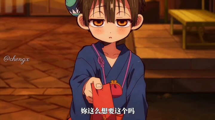小花子君为宁宁改变了自己上太空的愿望……
