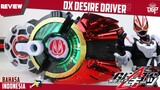 REVIEW - DX DESIRE DRIVER | DXデザイアドライバー [Kamen Rider GEATS] & MAGNUM BOOST RAISE BUCKLE 仮面ライダーギーツ