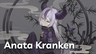 【Vietsub】Anata Kranken「あなたクランケン」La+ Darknesss cover