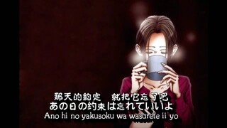 娜娜NANA 一色 中 日 罗马字幕.(warna tengah hari)