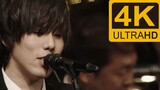 [Live Performance] Radwimps - "Past Past Past Life" from "Your Name"