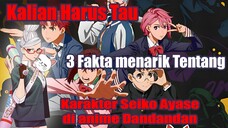 Kalian Harus Tau 3 Fakta Menarik Tentang Karakter Seiko Ayase di anime Dandandan