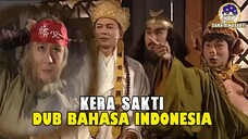 NGGAK JADI SEDIH!!! CU PATKAI MARAH KARNA KAKAK PERTAMA