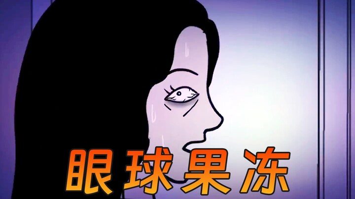 雇主给我500万韩元，竟让我去照顾一个布娃娃！