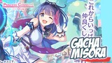 Character Ini Playable !? - Gacha Nagare Misora Princess Connect Re:Dive Indonesia