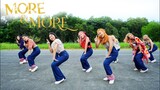 [KPOP IN PUBLIC] TWICE "MORE & MORE" Dance Cover By SS Mirror From Thailand