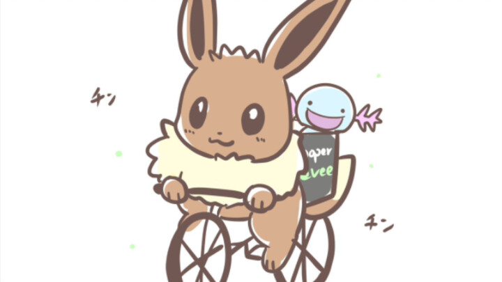 Kedelapan evolusi Eevee