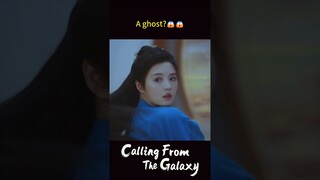 😎| Calling From The Galaxy | YOUKU