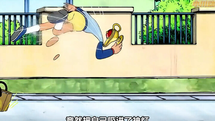 Nobita misused the magic lamp, angering everyone, and ended up suffering the consequences.