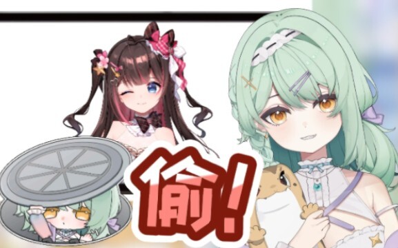 学wink没学会 学会了同事的“拉布拉布拉布里”【南町Nightin】