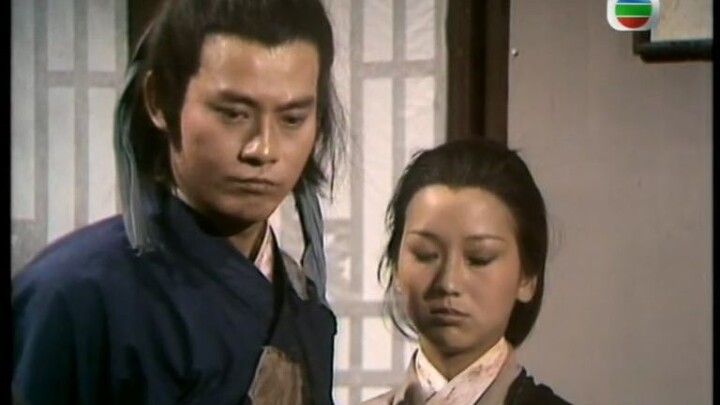 ดาบมังกรหยก 1978 (ตอนที่ 20)