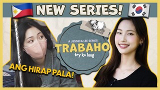 Trying All the Different Jobs in the Philippines | TRABAHO EP. 0