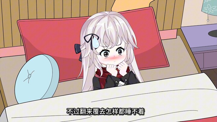 校花姐姐，我再也不敢惹你生气啦。