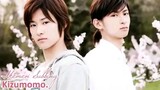 Itsuka no Kimi e O Filme - Shopdoramas