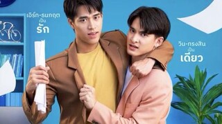 🇹🇭 Rak Diao ( One Love) ep 8 eng sub 2022