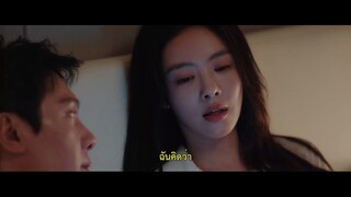 Married (2024) วิวาห์พันธนาการ EP.4ซับไทย