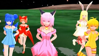 【mmd東京ミュウミュウ】ミュウミュウで如月アテンション