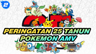 [Pokemon AMV] Peringatan 25 Tahun Pokemon, Diperuntukkan Khusus Untuk Para Pelatih!_2