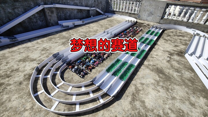全国74位车手参赛，第一届潇洒杯越野轨道赛海选第一组
