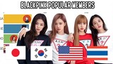 BLACKPINK ~ Most Popular Member in Different Countries | Worldwide Since Debut